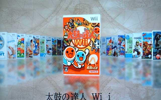 wiiflow 4.3 download